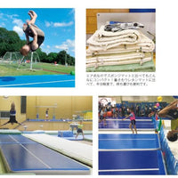 エアマット 高反発仕様 t20cm 120cm×240cm S-9585
