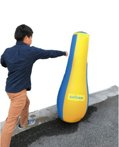 エアバッグ H160cm S-9598