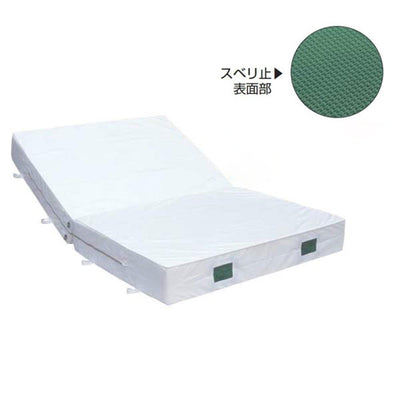 室内用ソフトマット (二ツ折) ノンスリップタイプ 200×400×40  S-9736