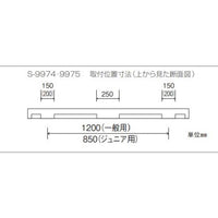 木製フラッシュボード検定品(屋内用) 少年用 新仕様 S-9975